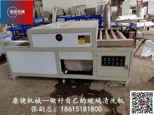 康捷機(jī)械-玻璃清洗機(jī)(WBX1200Q全膠輥)